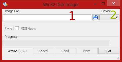 Picture of win32diskimager with numbers on the input fields